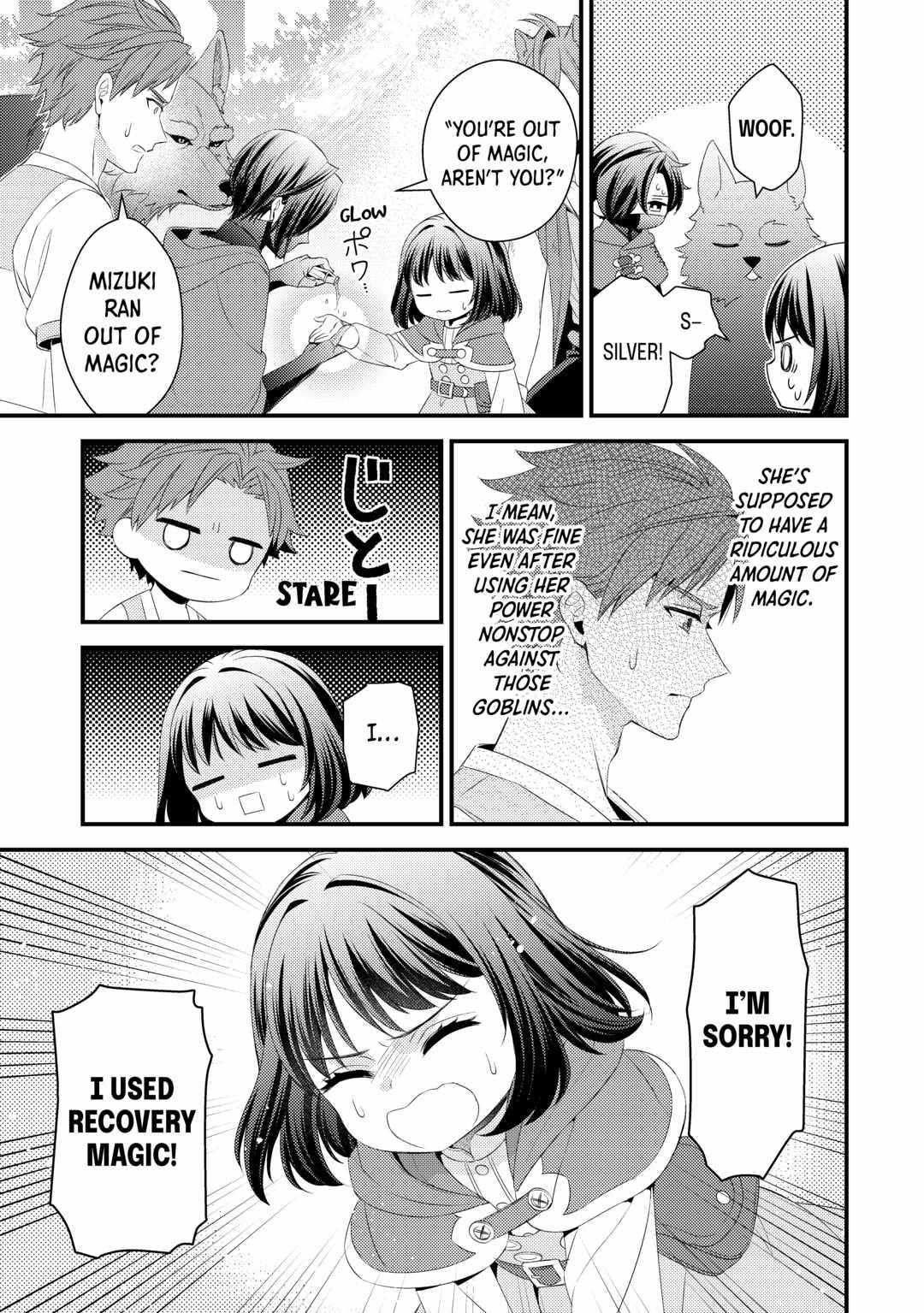 Hottoite Kudasai - Juuma To Cheat Life Tanoshii Mitai! - Chapter 20