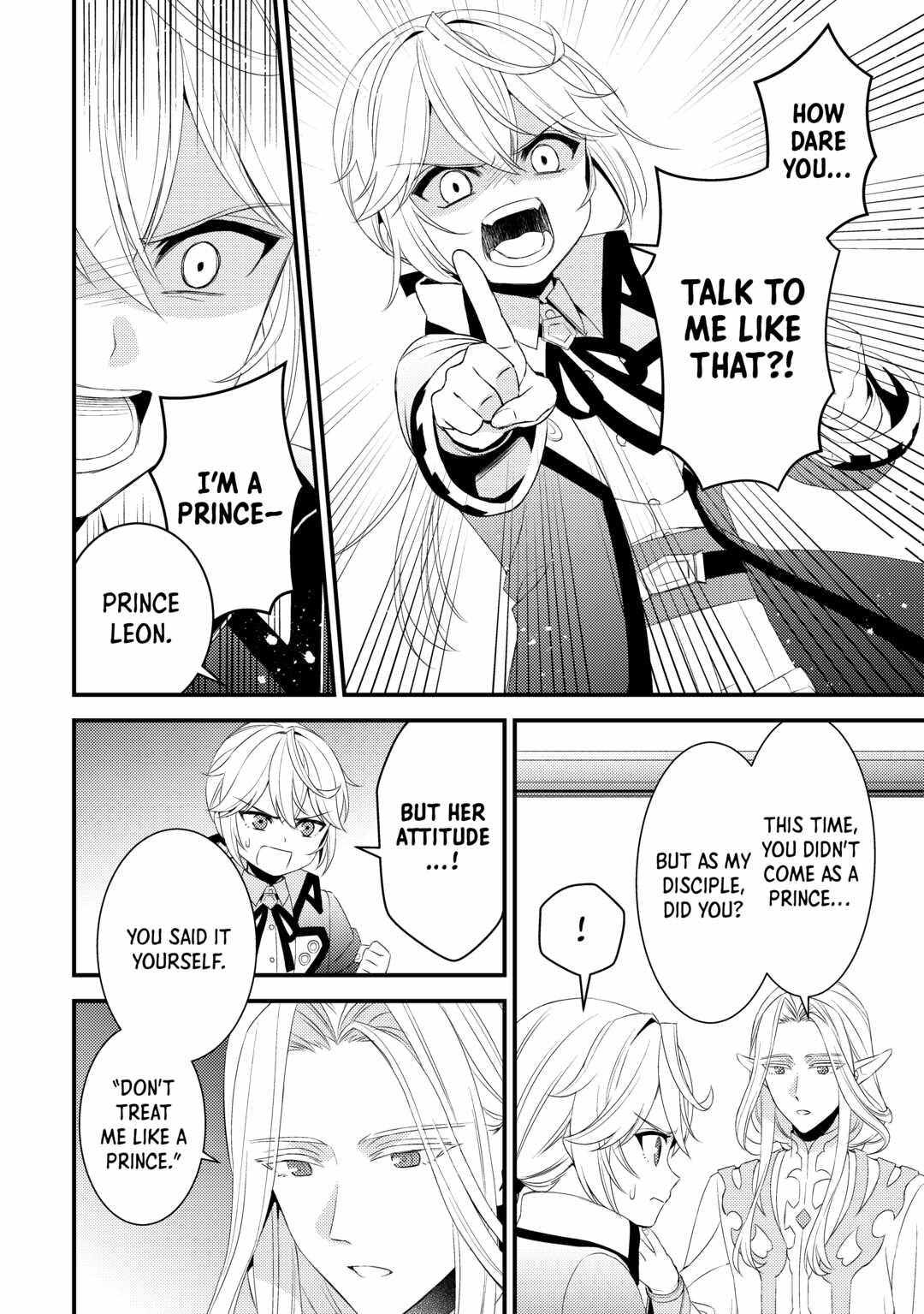 Hottoite Kudasai - Juuma To Cheat Life Tanoshii Mitai! - Chapter 22