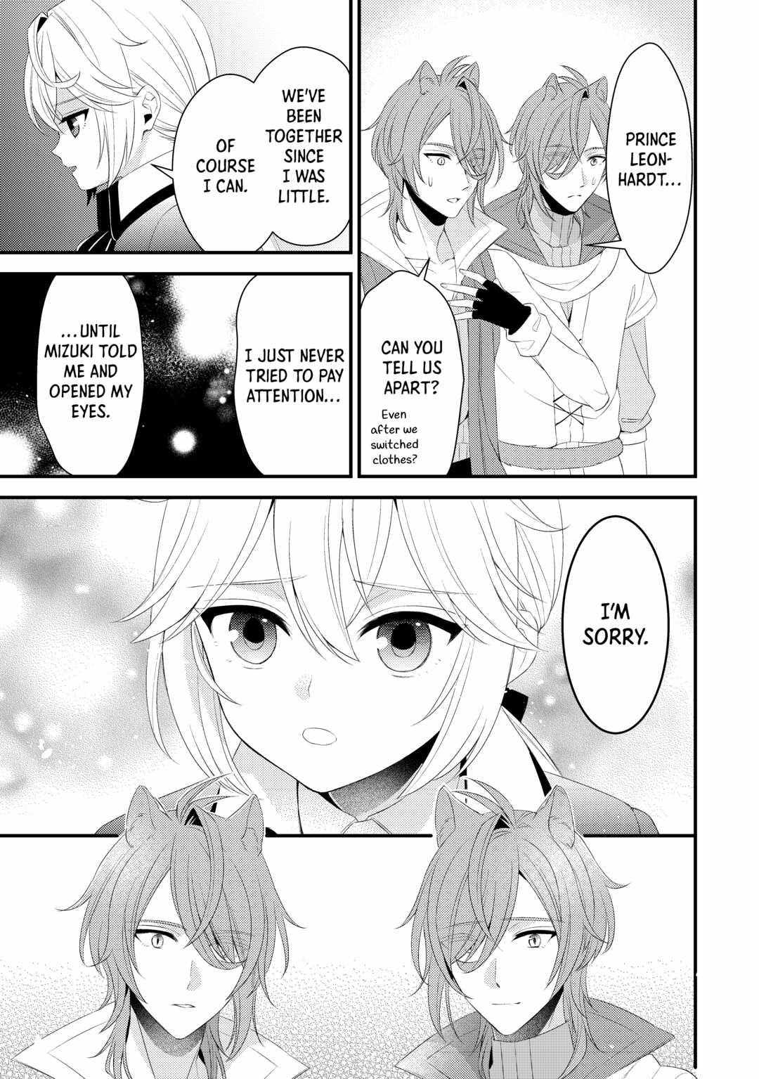 Hottoite Kudasai - Juuma To Cheat Life Tanoshii Mitai! - Chapter 23