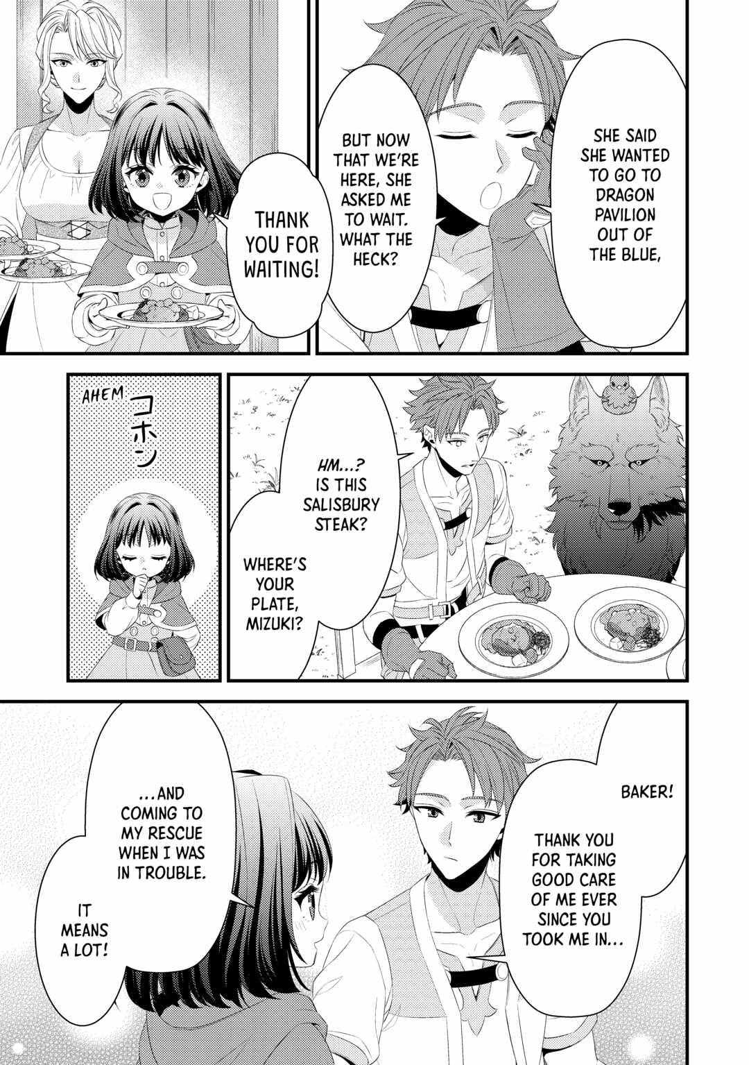 Hottoite Kudasai - Juuma To Cheat Life Tanoshii Mitai! - Chapter 25