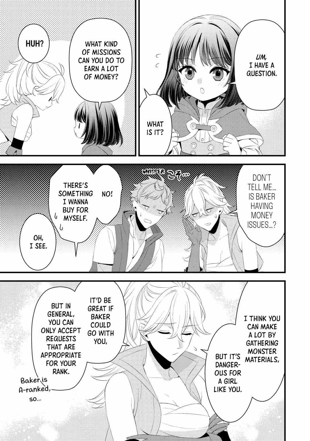 Hottoite Kudasai - Juuma To Cheat Life Tanoshii Mitai! - Chapter 25