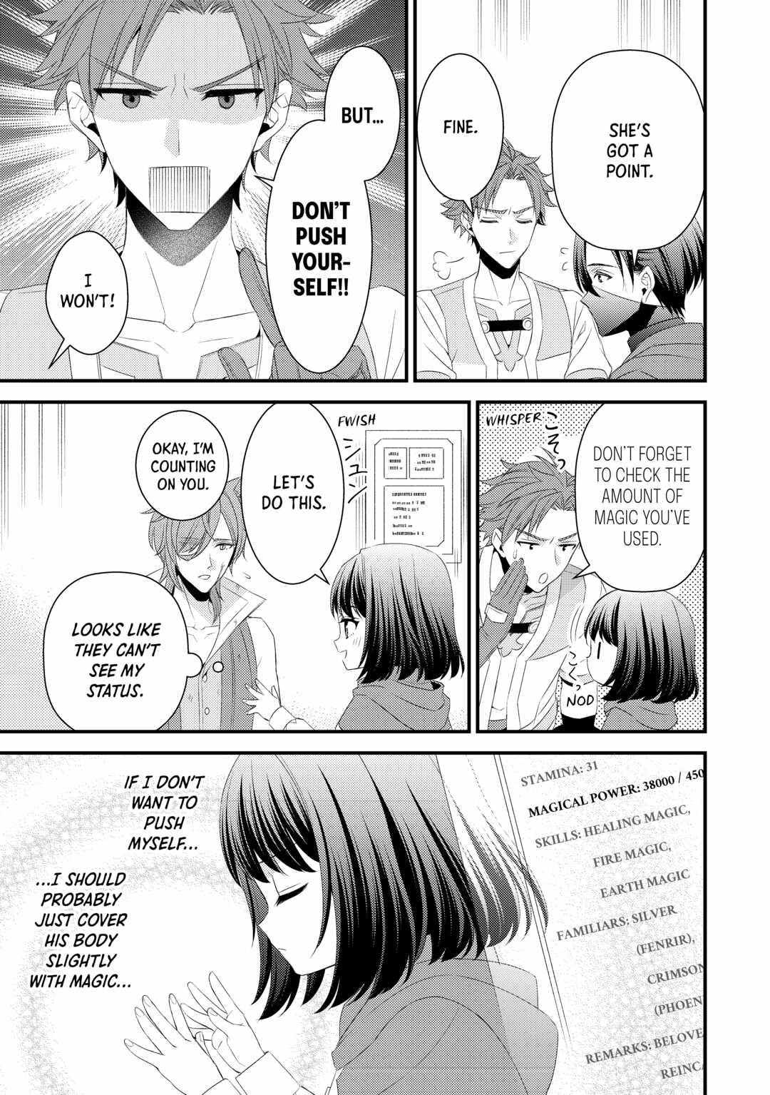 Hottoite Kudasai - Juuma To Cheat Life Tanoshii Mitai! - Chapter 21