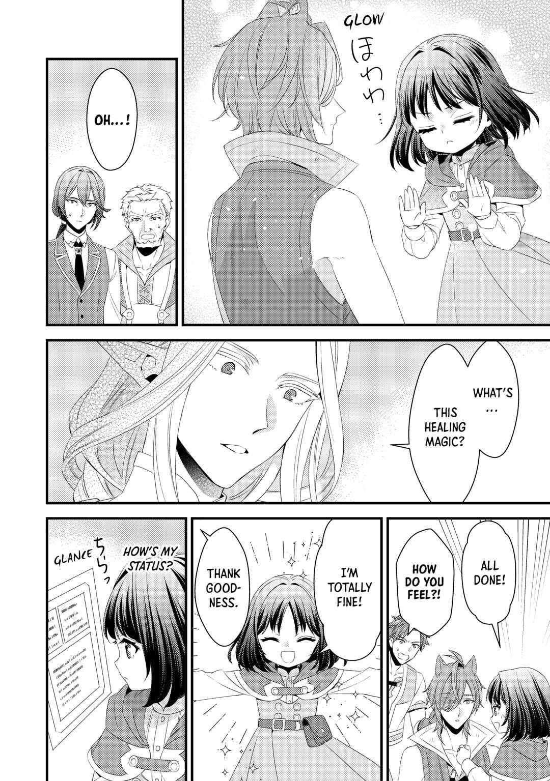 Hottoite Kudasai - Juuma To Cheat Life Tanoshii Mitai! - Chapter 21