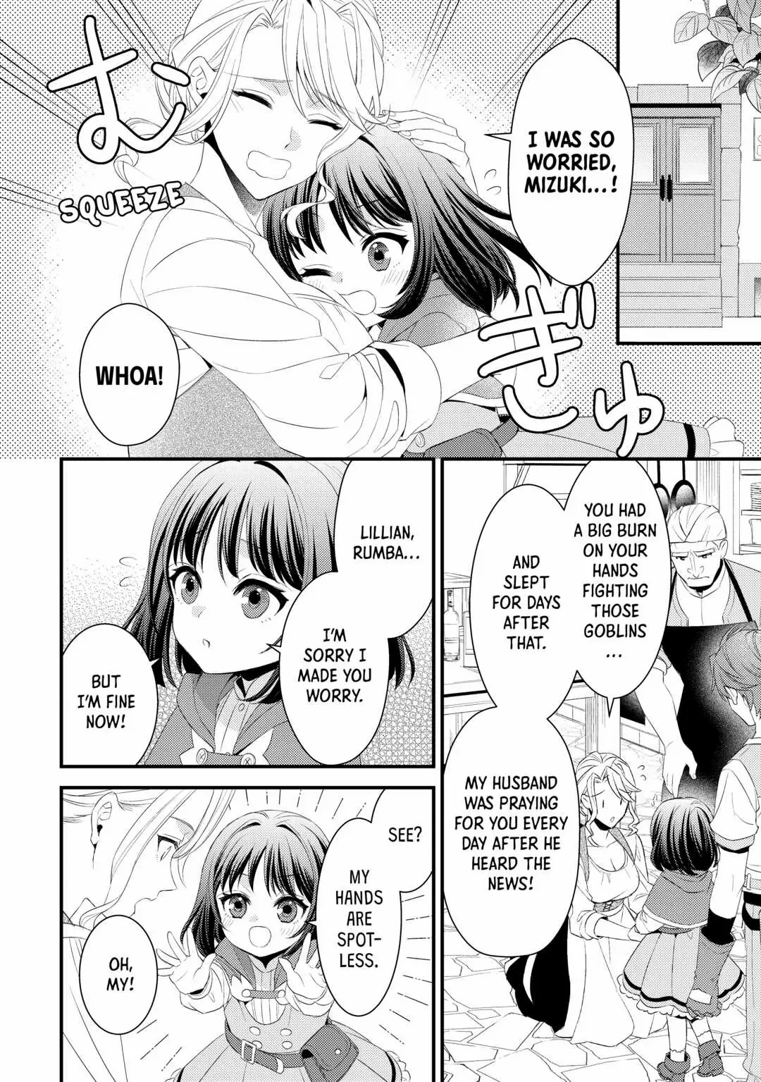 Hottoite Kudasai - Juuma To Cheat Life Tanoshii Mitai! - Chapter 15