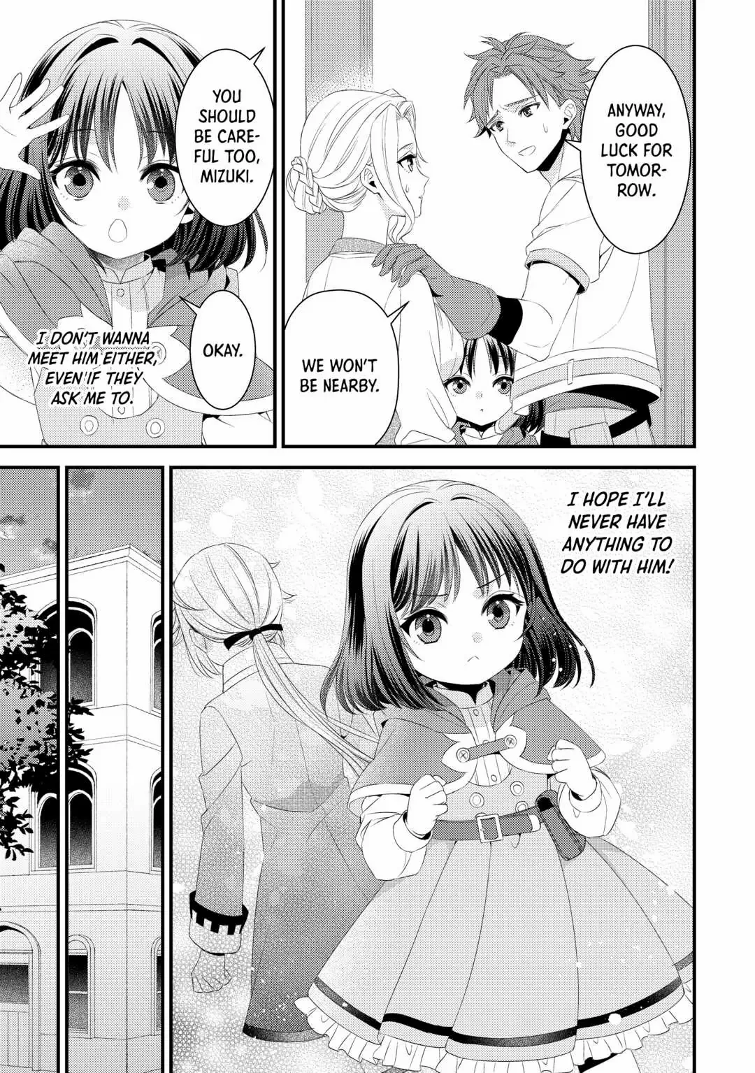 Hottoite Kudasai - Juuma To Cheat Life Tanoshii Mitai! - Chapter 15