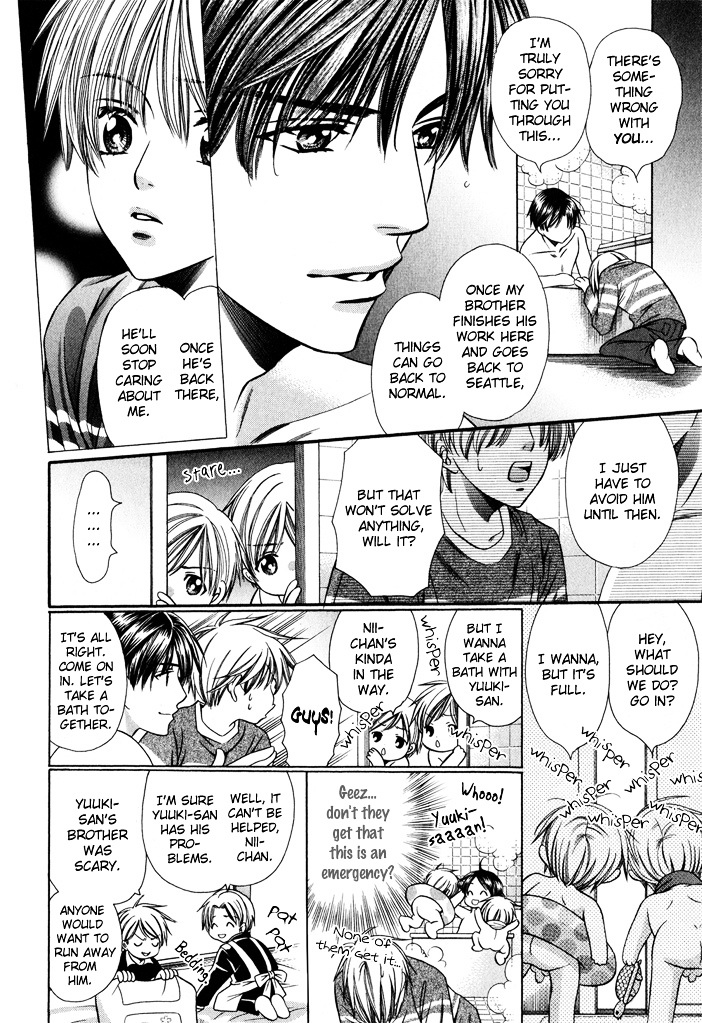 Saa Koi Ni Ochitamae - Vol.3 Chapter 7B