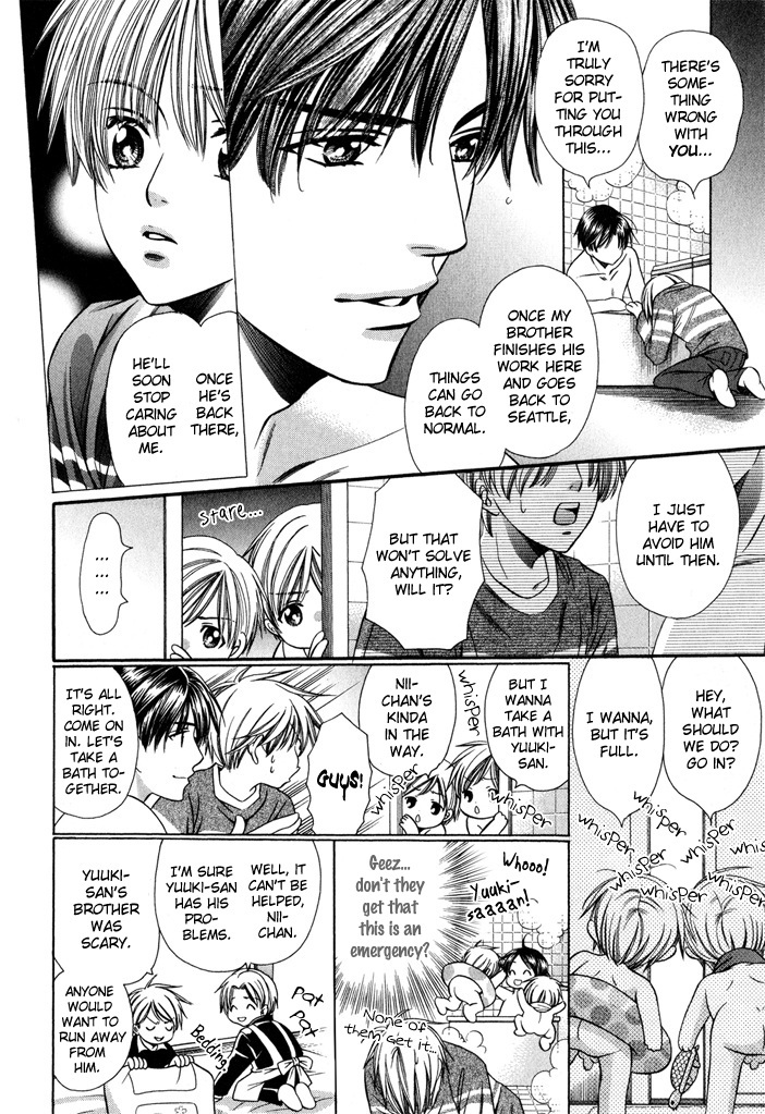 Saa Koi Ni Ochitamae - Chapter 7: Saa Koi No Ochitamae 7