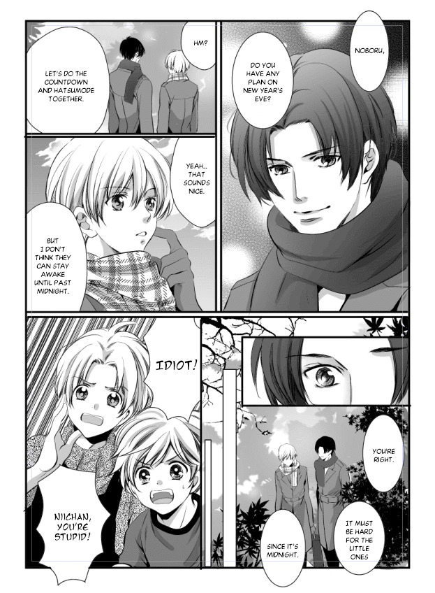 Saa Koi Ni Ochitamae - Chapter 8.6: New Year's Eve Story