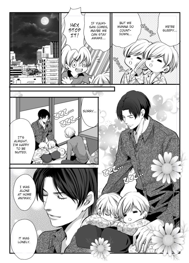 Saa Koi Ni Ochitamae - Chapter 8.6: New Year's Eve Story