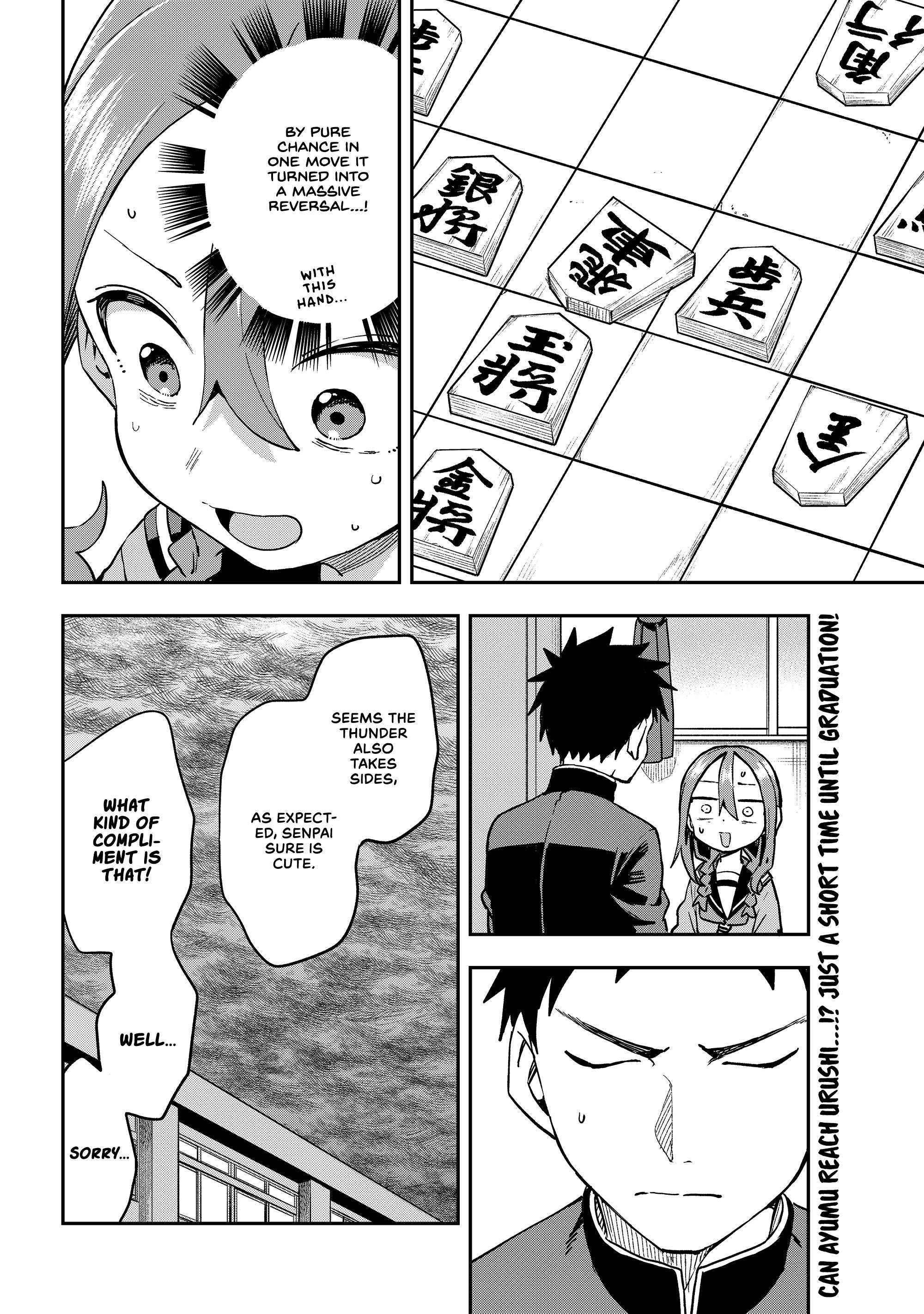 Soredemo Ayumu Wa Yosetekuru - Chapter 220: The 220Th Move