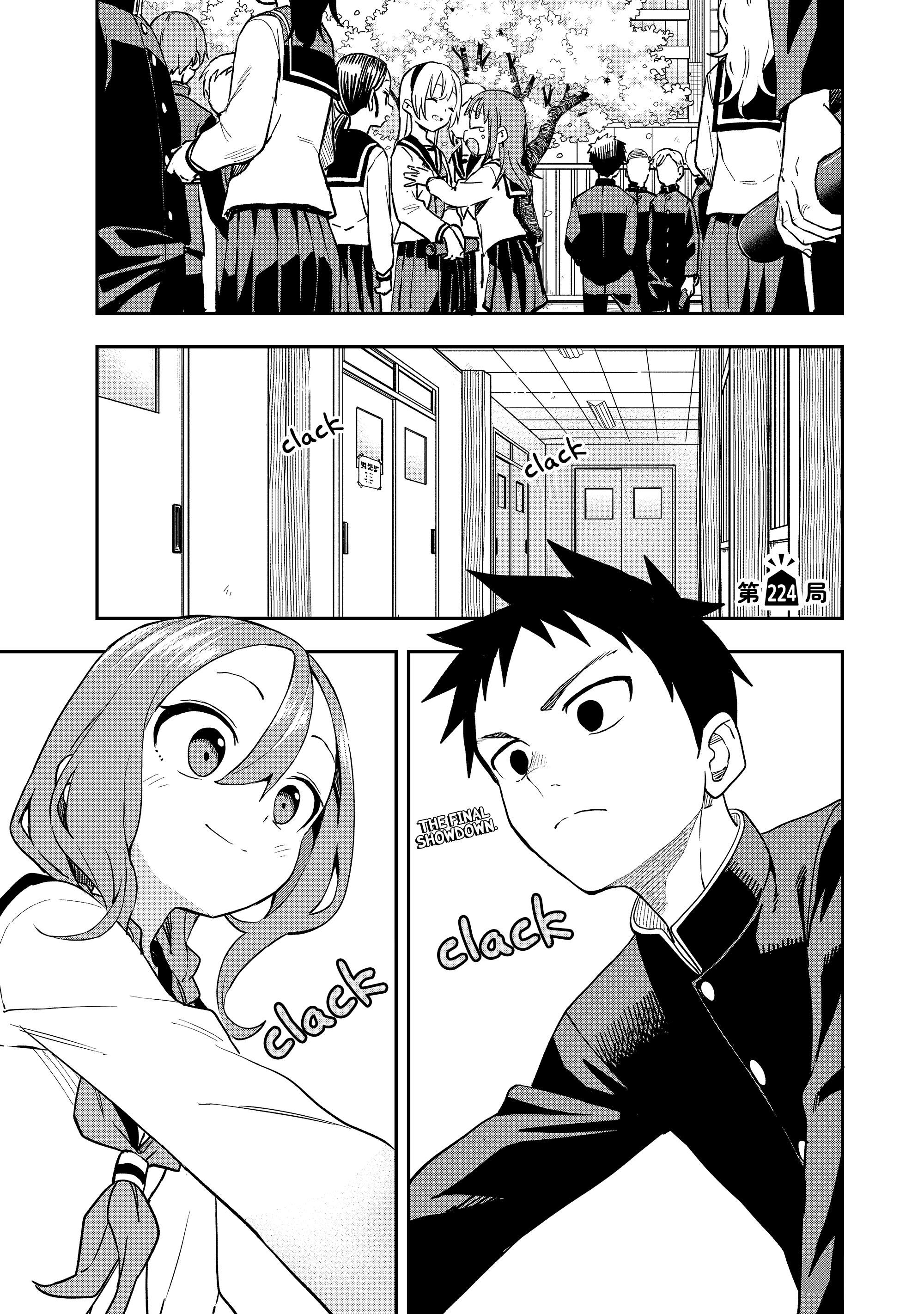 Soredemo Ayumu Wa Yosetekuru - Chapter 224: The 224Th Move