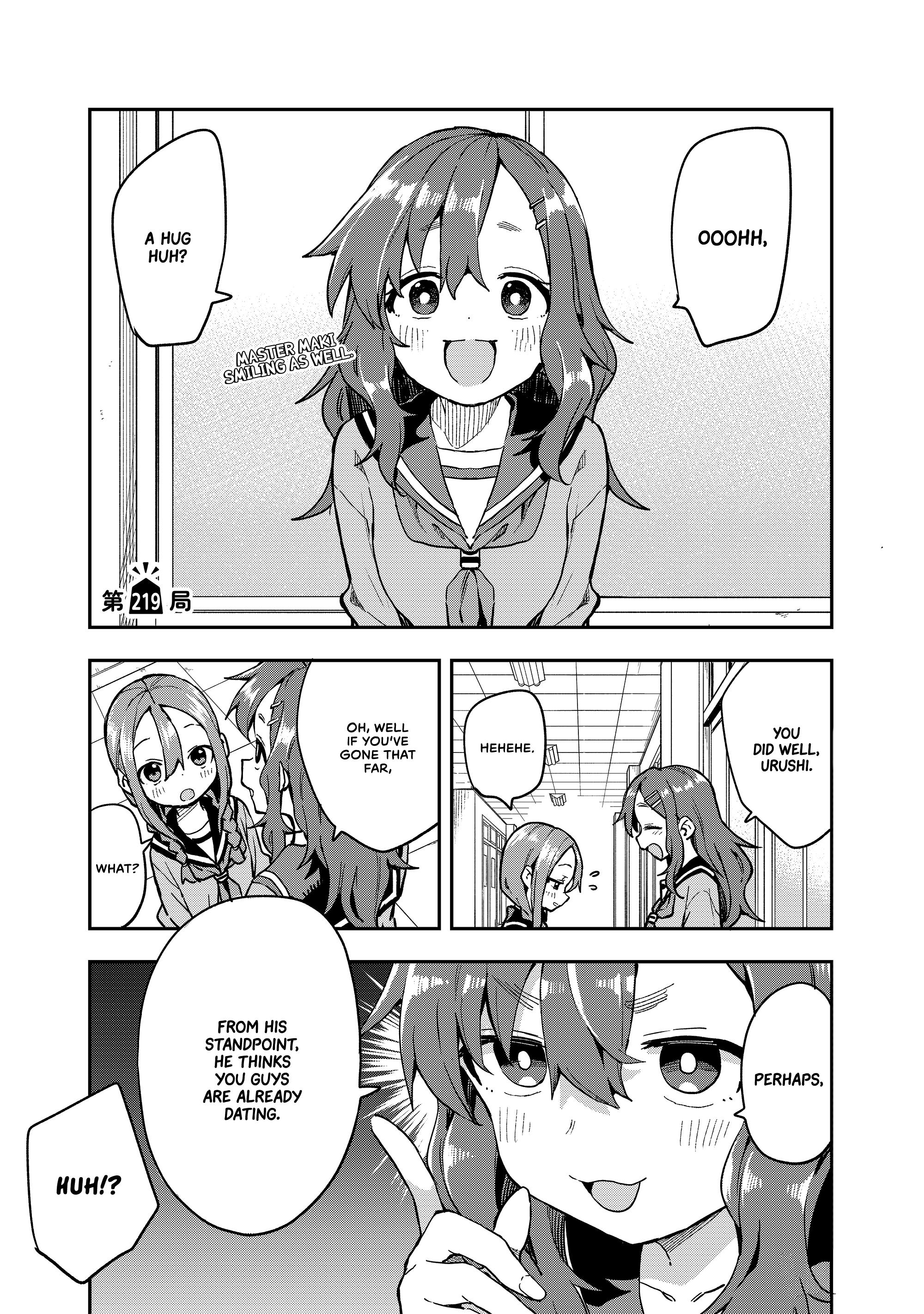 Soredemo Ayumu Wa Yosetekuru - Chapter 219: The 219Th Move