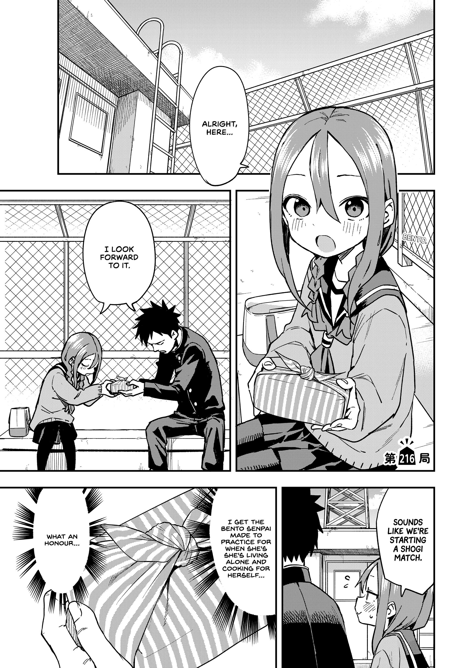 Soredemo Ayumu Wa Yosetekuru - Chapter 216: The 216Th Move