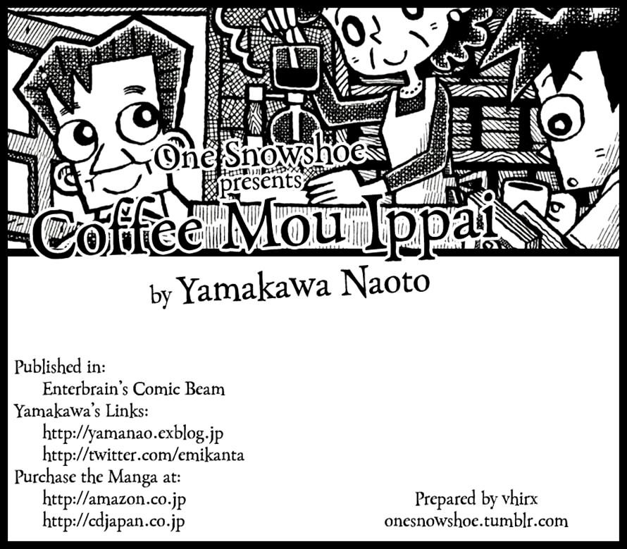 Coffee Mou Ippai - Chapter 36