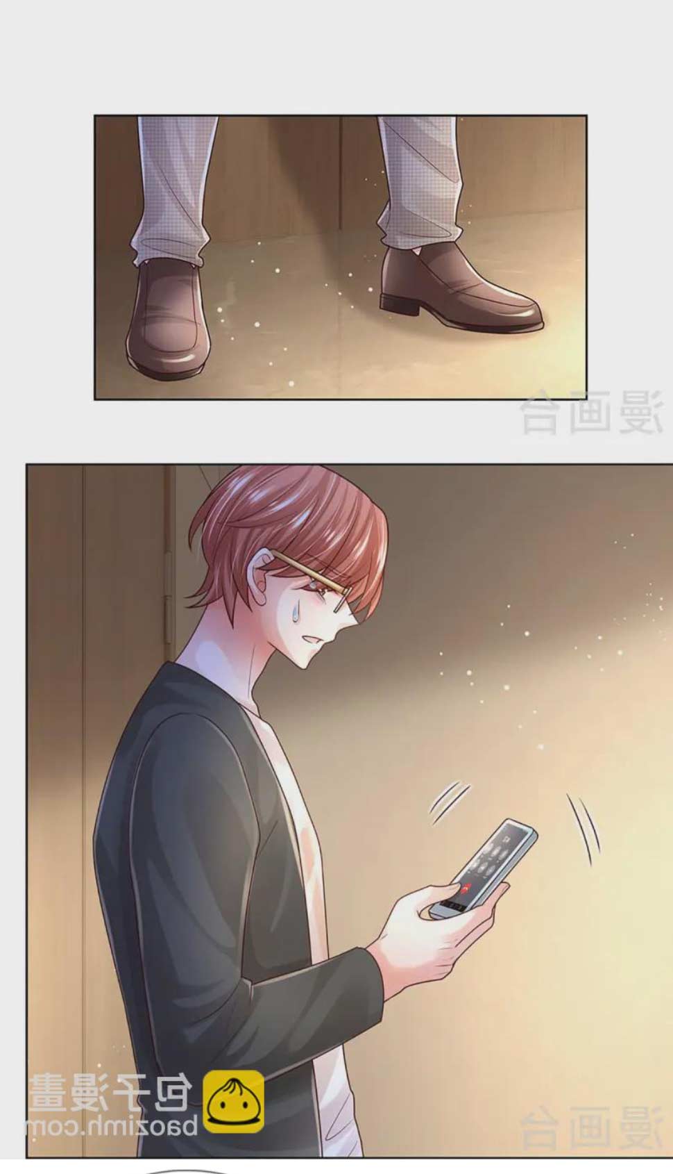 Sweet Escape (Manhua) - Chapter 425