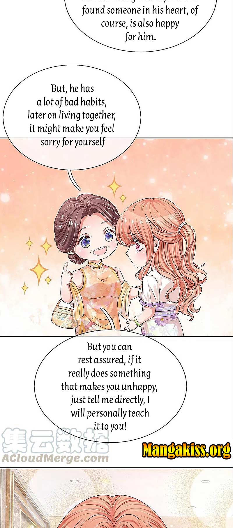 Sweet Escape (Manhua) - Chapter 296