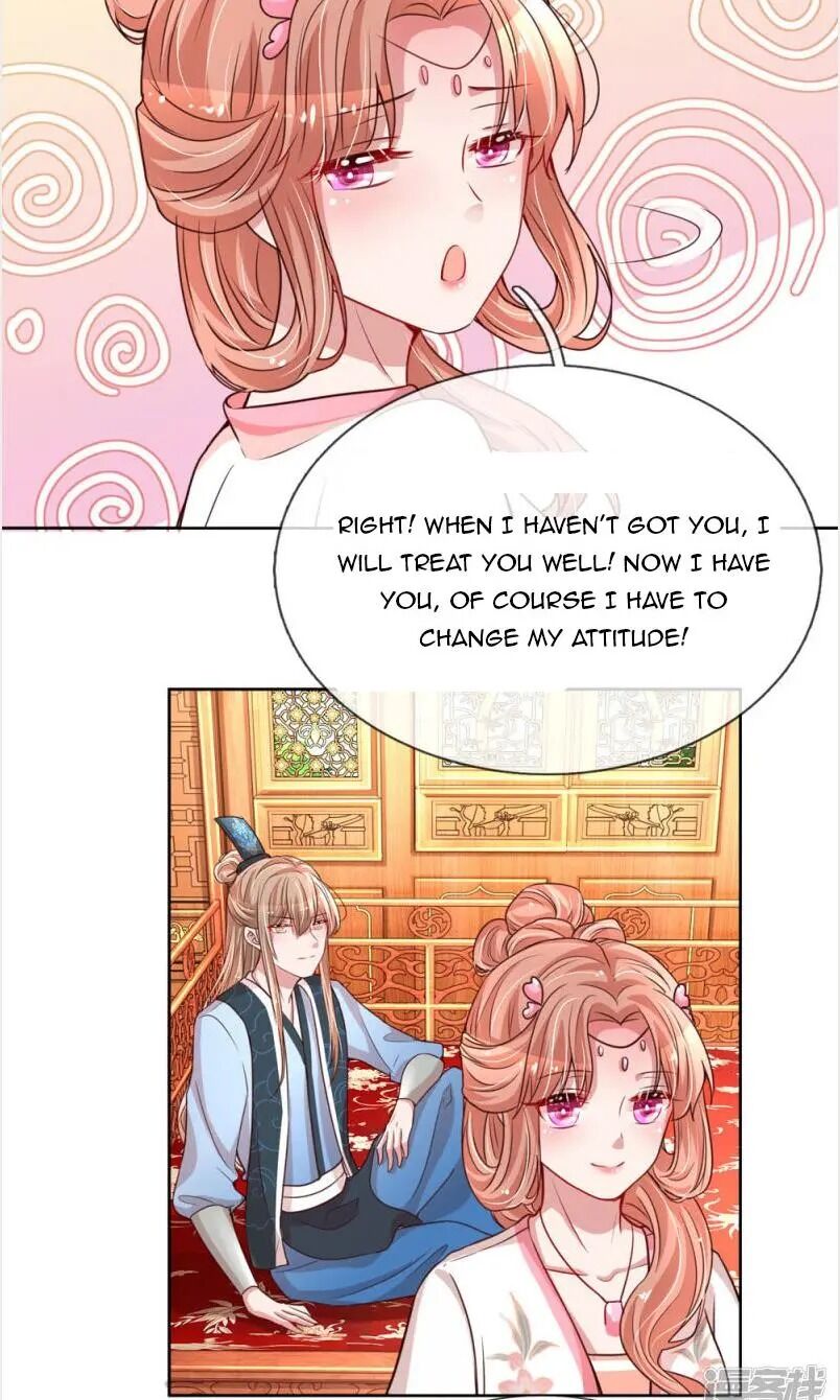 Sweet Escape (Manhua) - Chapter 83