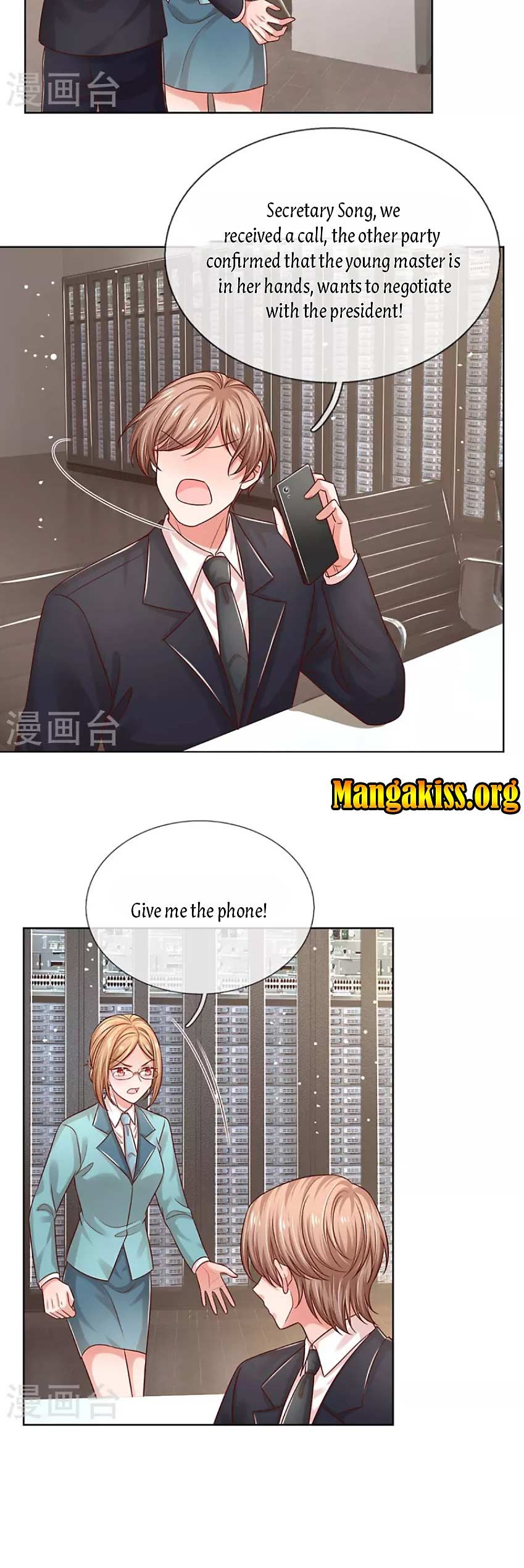 Sweet Escape (Manhua) - Chapter 326