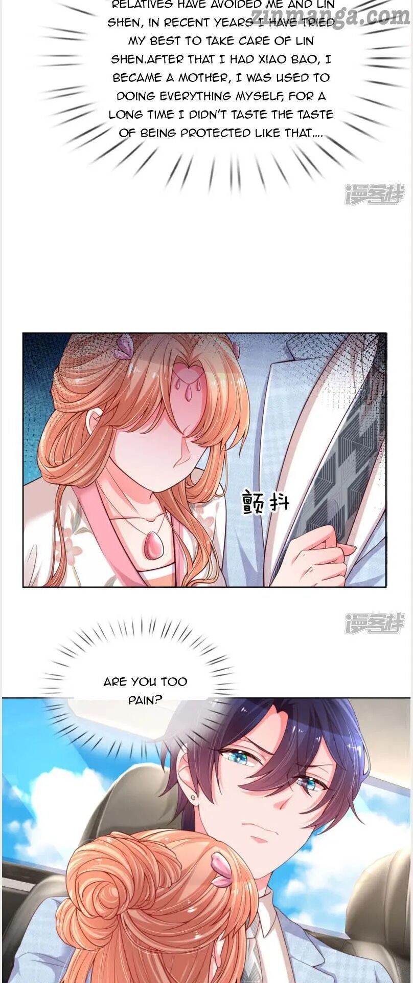 Sweet Escape (Manhua) - Chapter 67