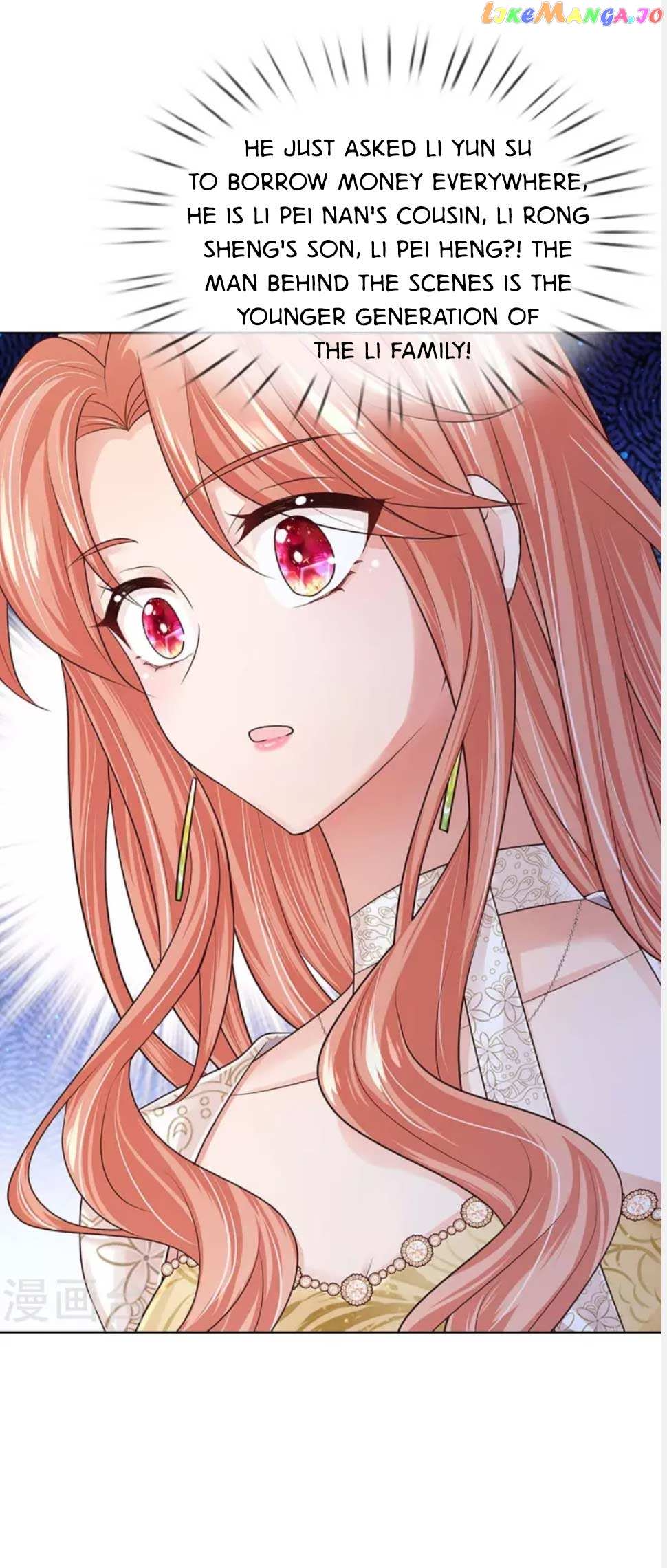 Sweet Escape (Manhua) - Chapter 409