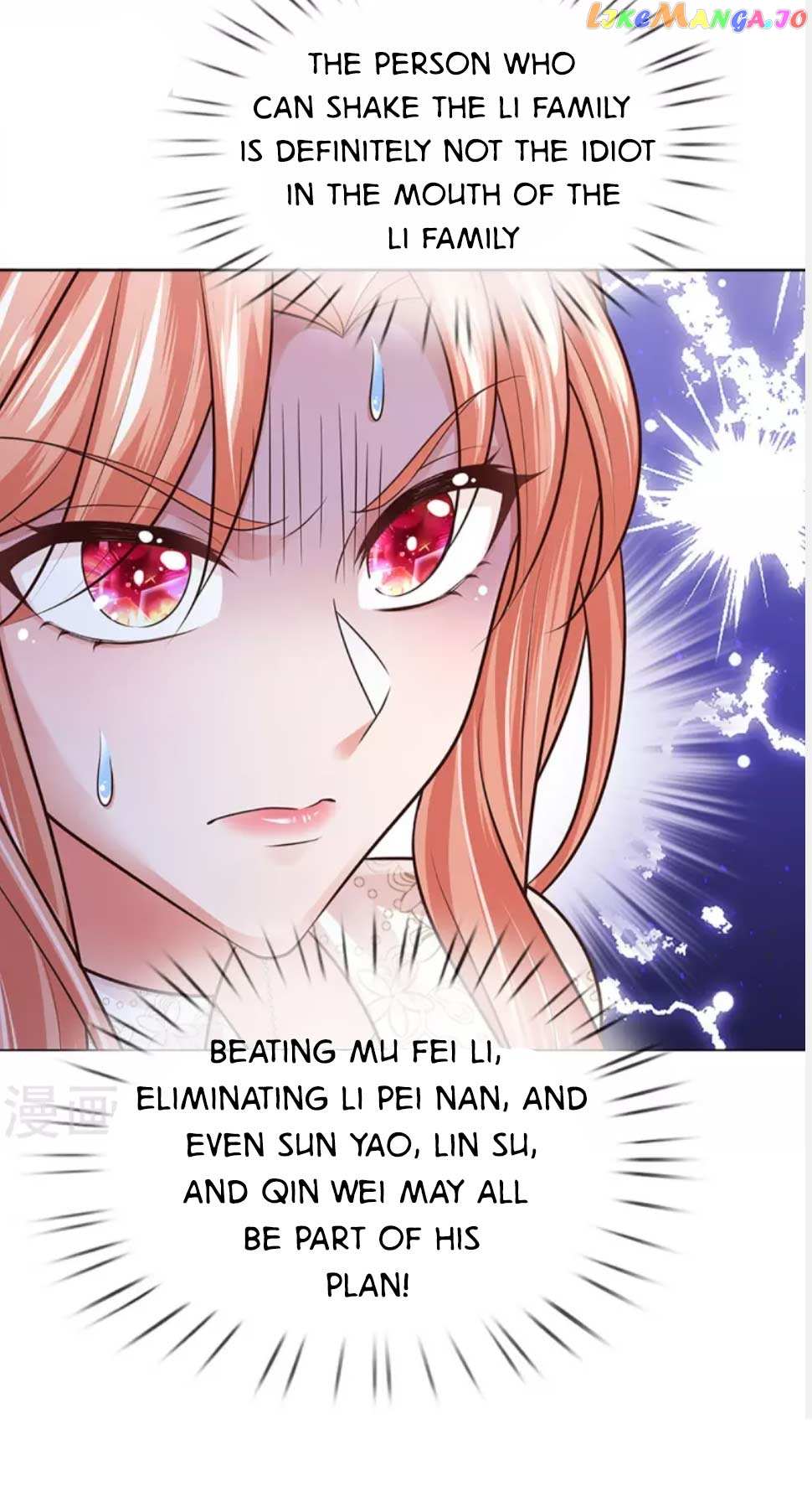 Sweet Escape (Manhua) - Chapter 409