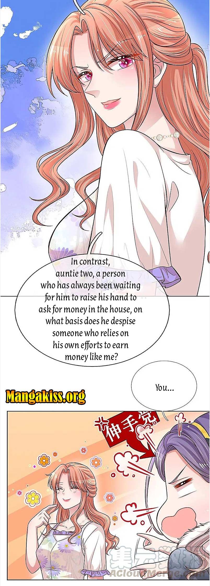 Sweet Escape (Manhua) - Chapter 298