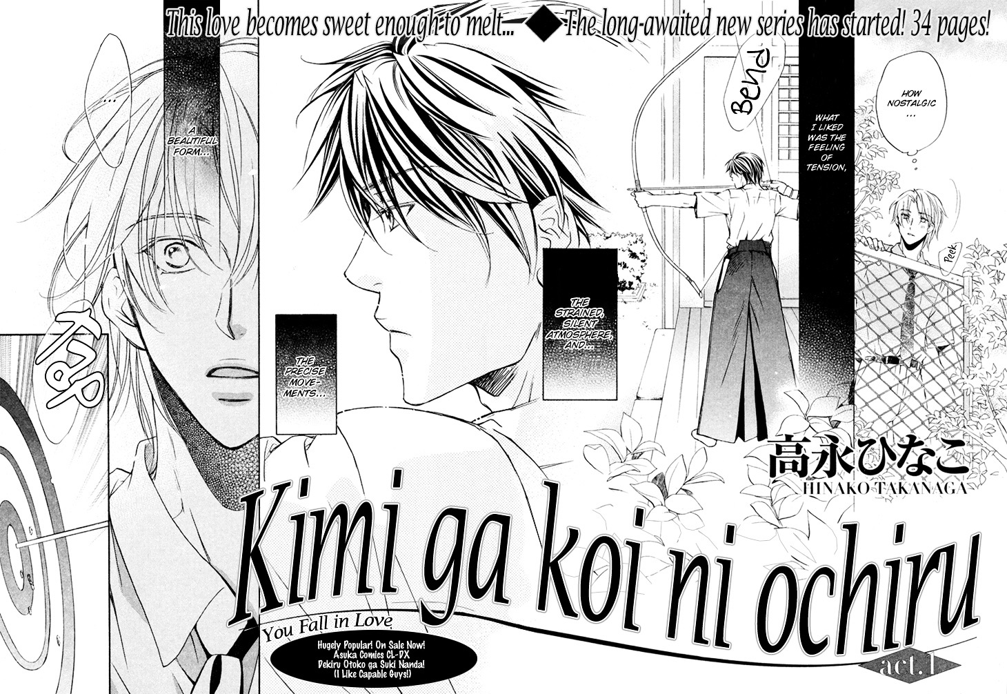 Kimi Ga Koi Ni Ochiru - Vol.1 Chapter 1