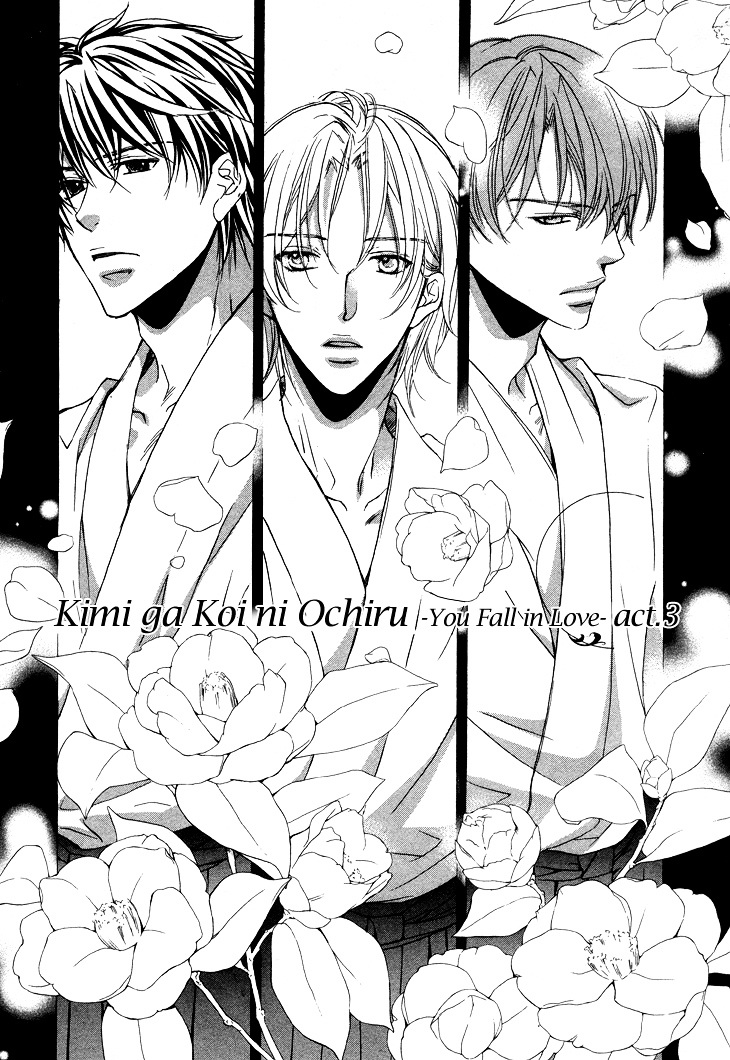 Kimi Ga Koi Ni Ochiru - Vol.1 Chapter 3