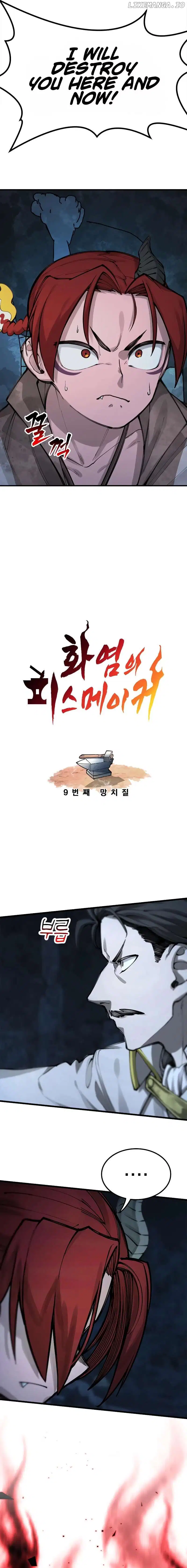 Flame Peacemaker - Chapter 9