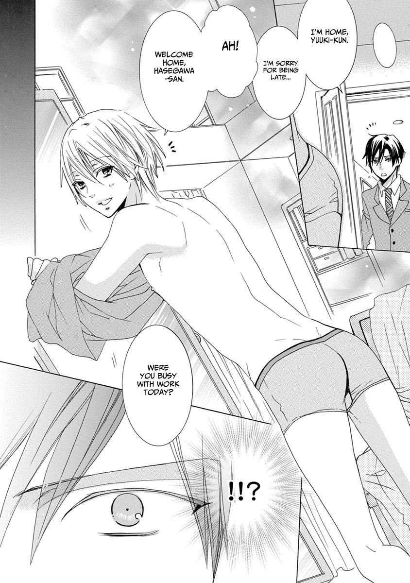 Sankaku Love Home - Chapter 3