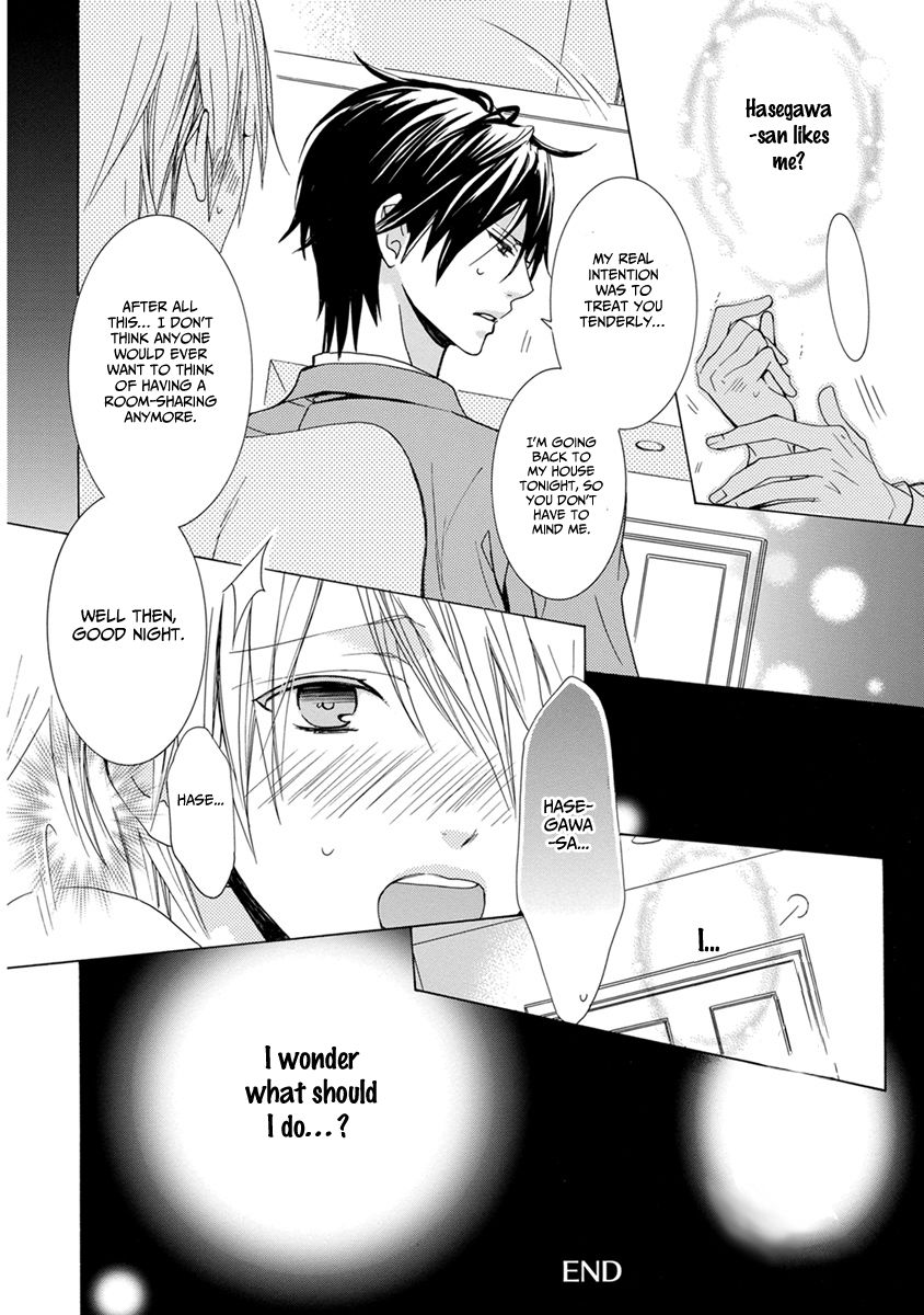 Sankaku Love Home - Chapter 3