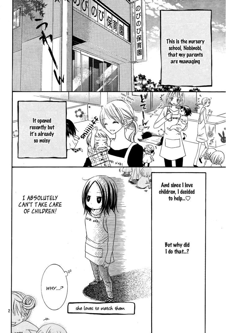 Smile! (Ichikawa Shou) - Vol.0 Chapter 1 : Smile! 0