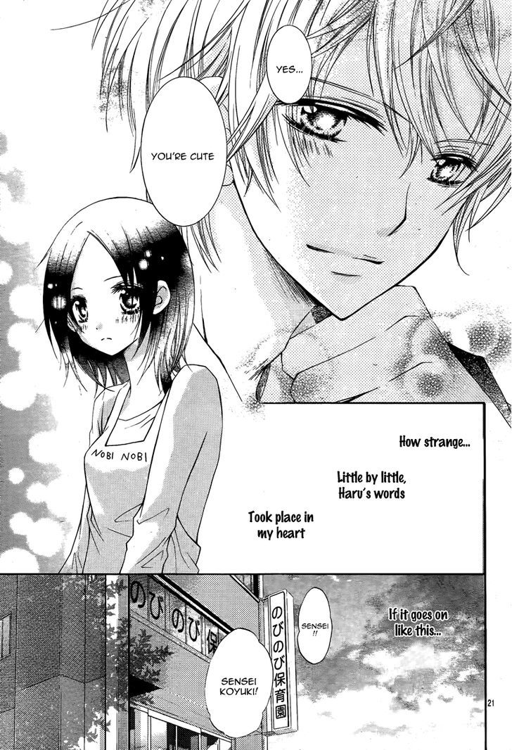 Smile! (Ichikawa Shou) - Vol.0 Chapter 1 : Smile! 0