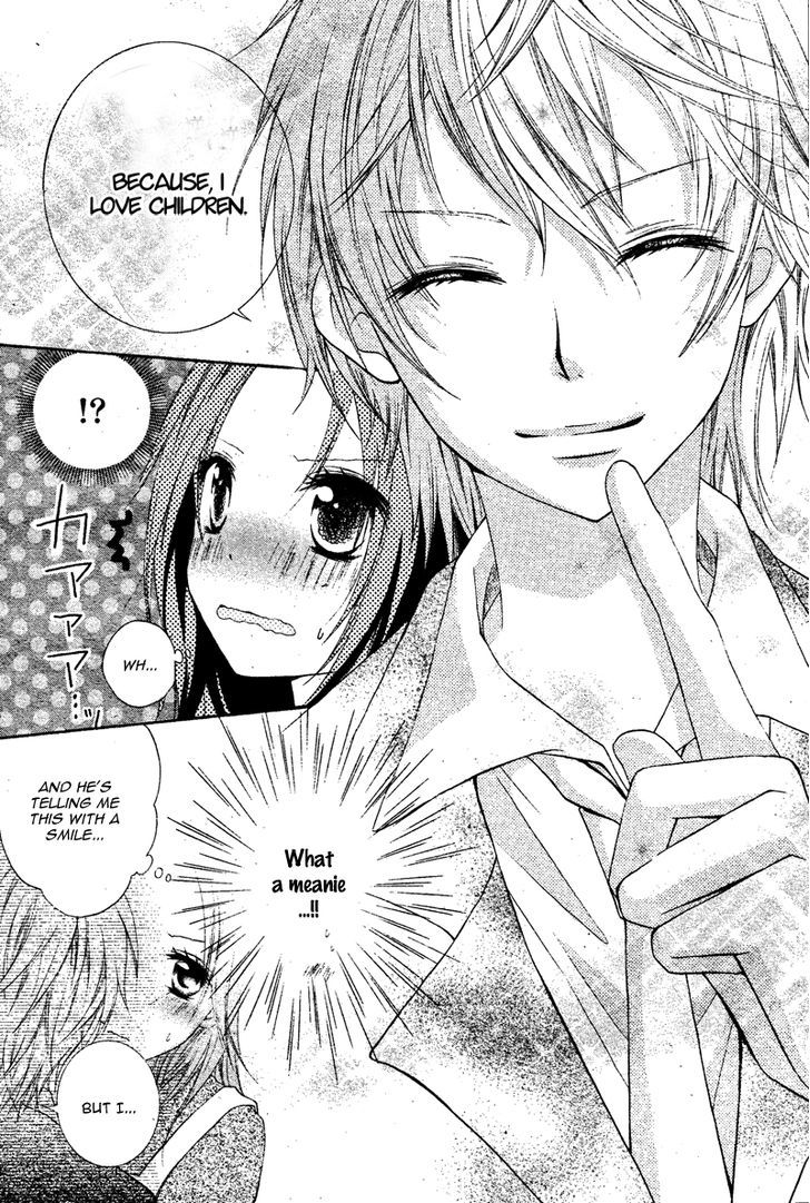 Smile! (Ichikawa Shou) - Vol.0 Chapter 1 : Smile! 0