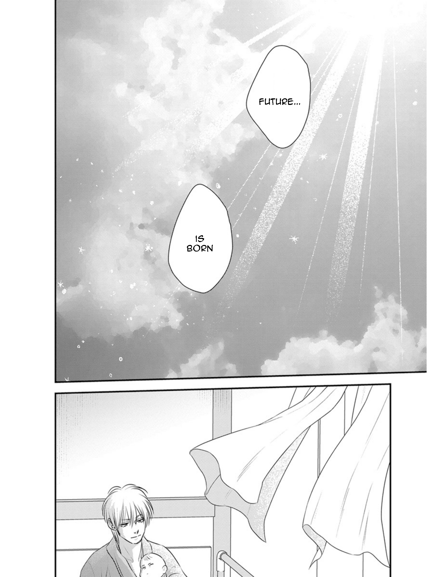 Shounen No Kyoukai - Vol.3 Chapter 17