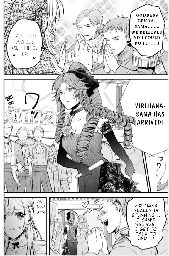 Shinyuu Ouji To Koshiginchaku - Vol.2 Chapter 9: First Act Of Defiance