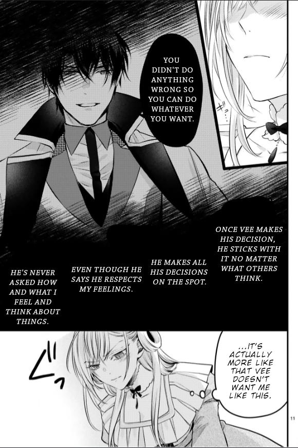 Shinyuu Ouji To Koshiginchaku - Vol.2 Chapter 9: First Act Of Defiance