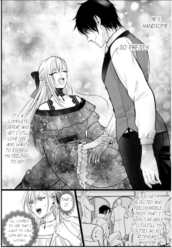 Shinyuu Ouji To Koshiginchaku - Vol.2 Chapter 9: First Act Of Defiance