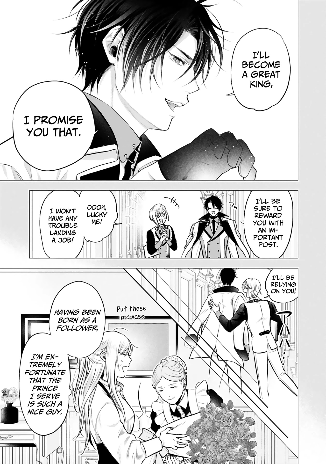 Shinyuu Ouji To Koshiginchaku - Chapter 1: You're The Only One