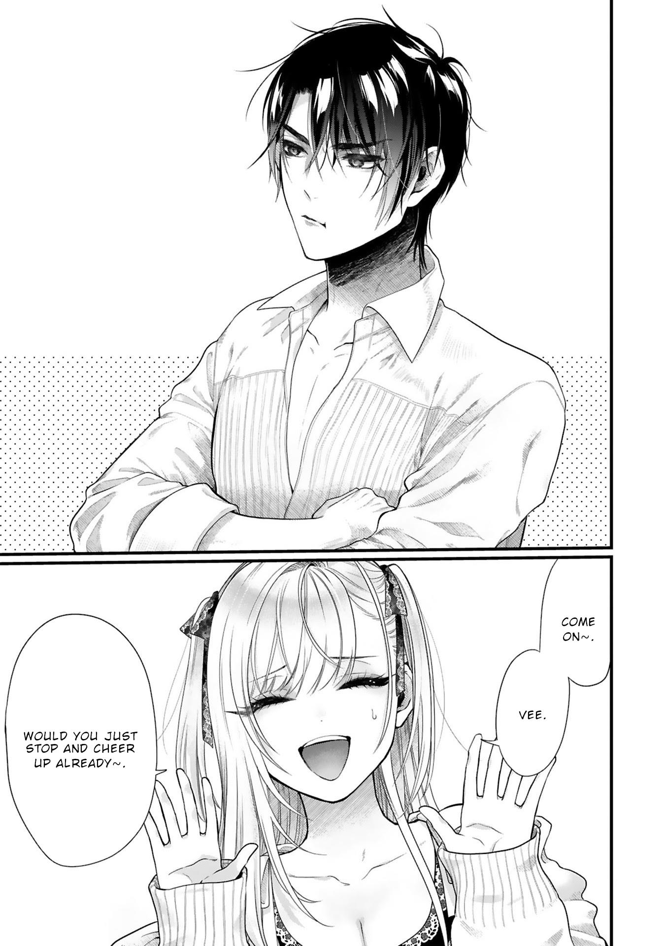 Shinyuu Ouji To Koshiginchaku - Vol.2 Chapter 12: A Queen's Duty