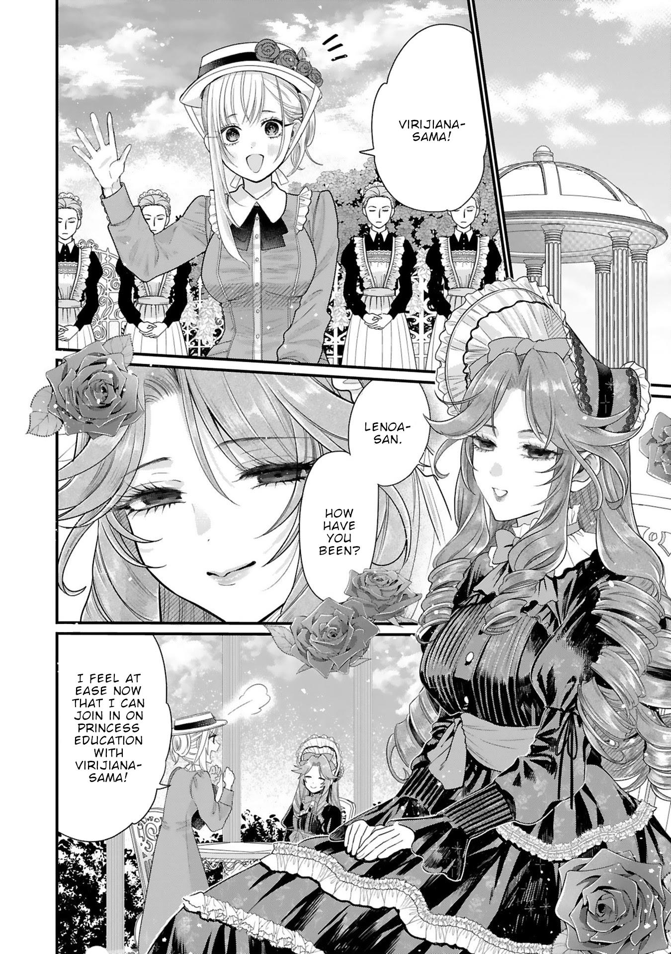 Shinyuu Ouji To Koshiginchaku - Vol.2 Chapter 12: A Queen's Duty