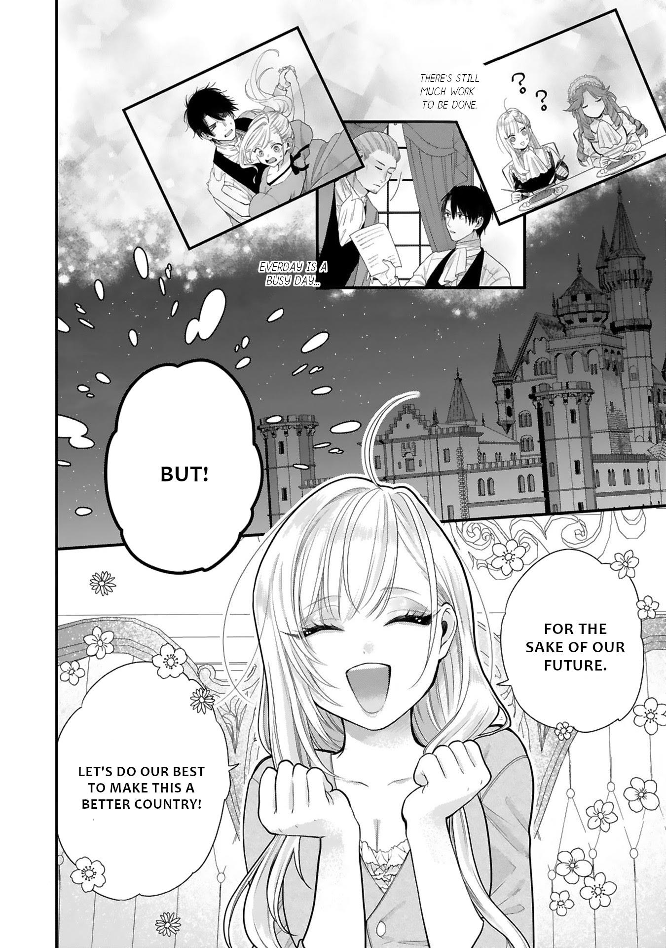 Shinyuu Ouji To Koshiginchaku - Vol.2 Chapter 12: A Queen's Duty