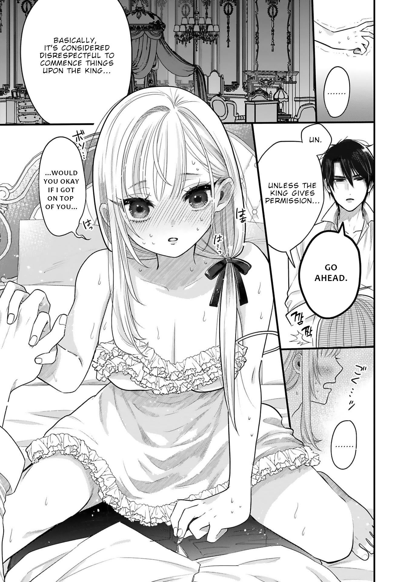 Shinyuu Ouji To Koshiginchaku - Vol.2 Chapter 12: A Queen's Duty