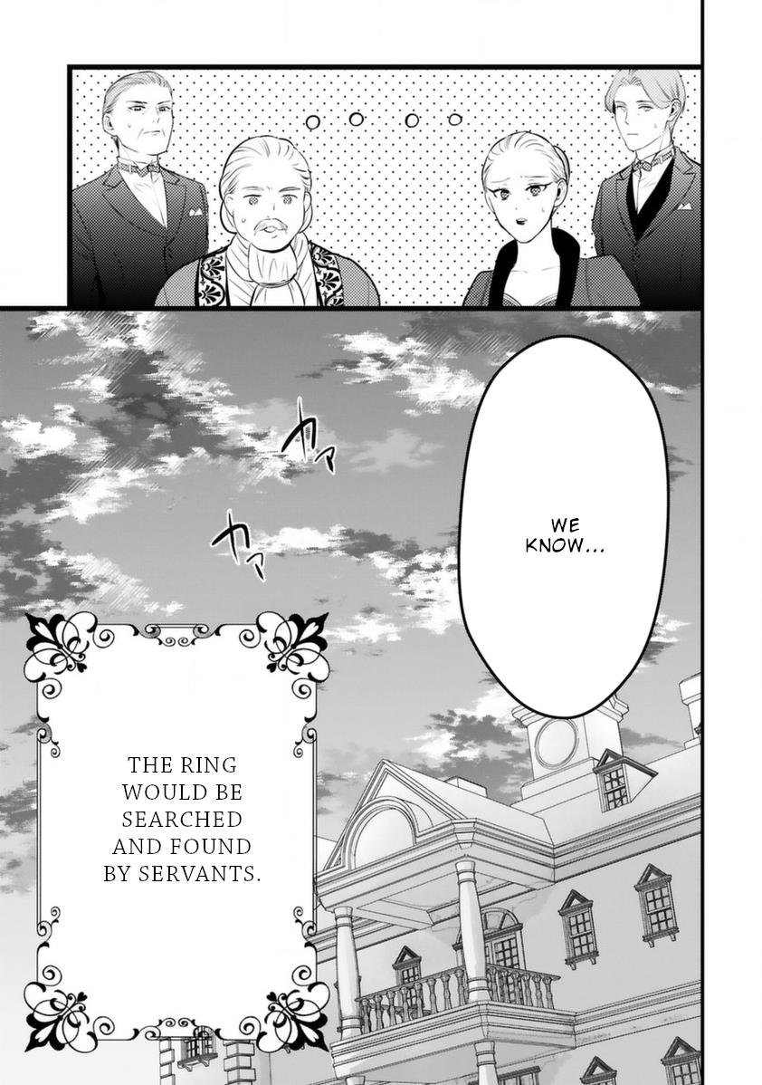 Shinyuu Ouji To Koshiginchaku - Vol.2 Chapter 11: Best Friends, Prince And Servant