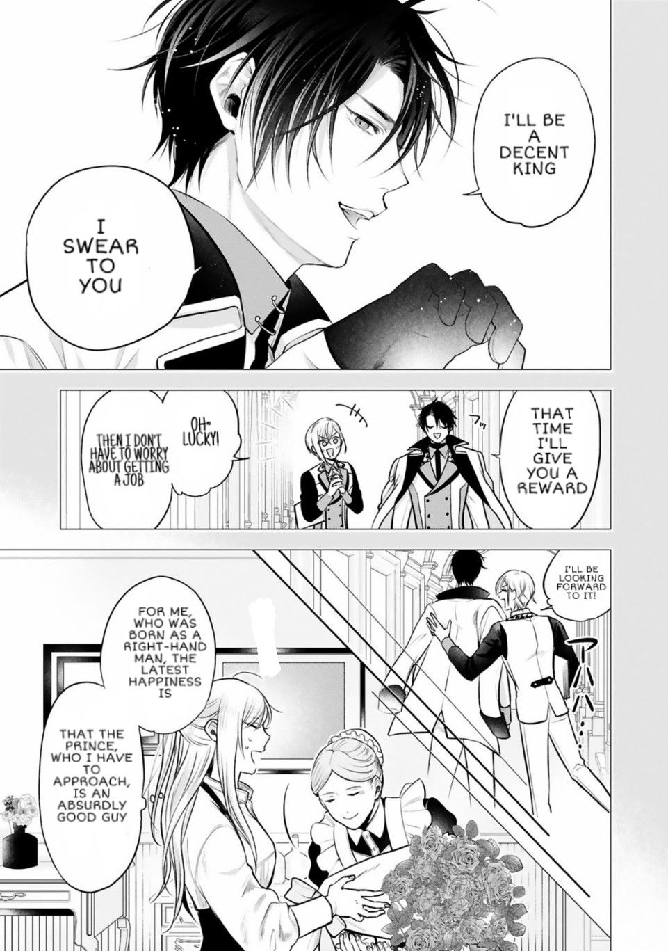 Shinyuu Ouji To Koshiginchaku - Chapter 1.1