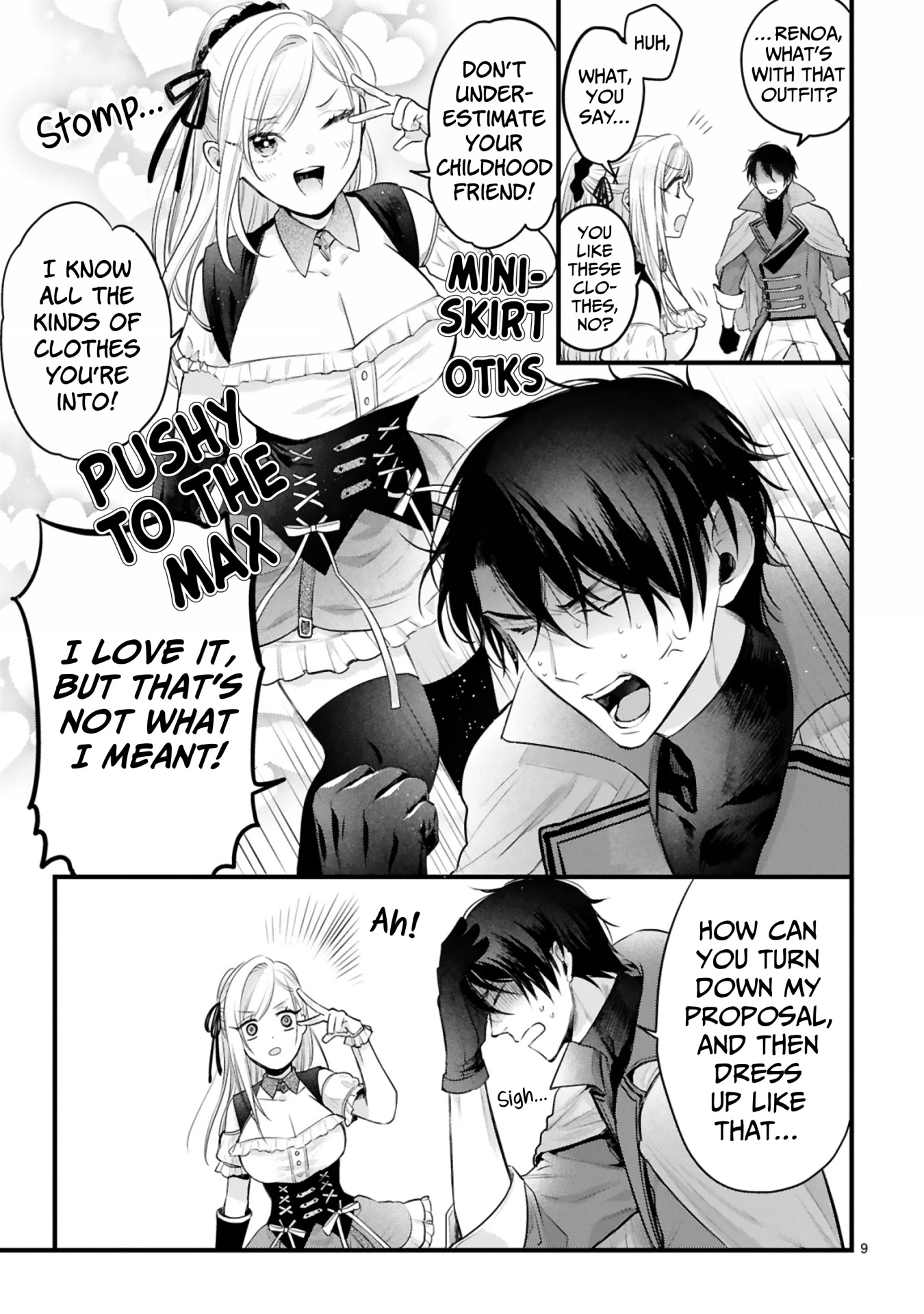 Shinyuu Ouji To Koshiginchaku - Chapter 2: My Hero