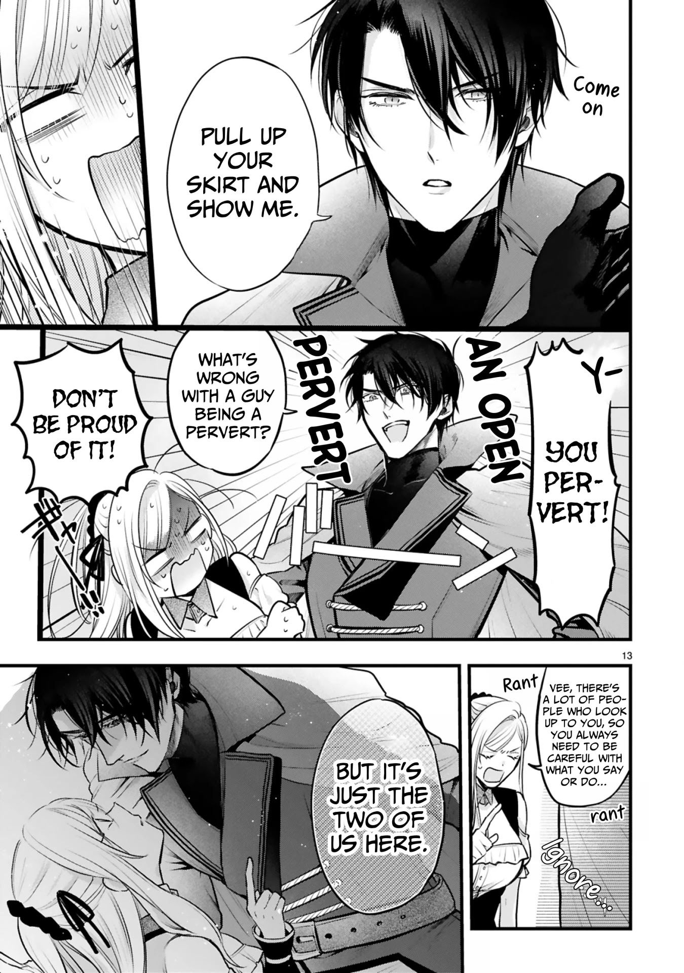 Shinyuu Ouji To Koshiginchaku - Chapter 2: My Hero