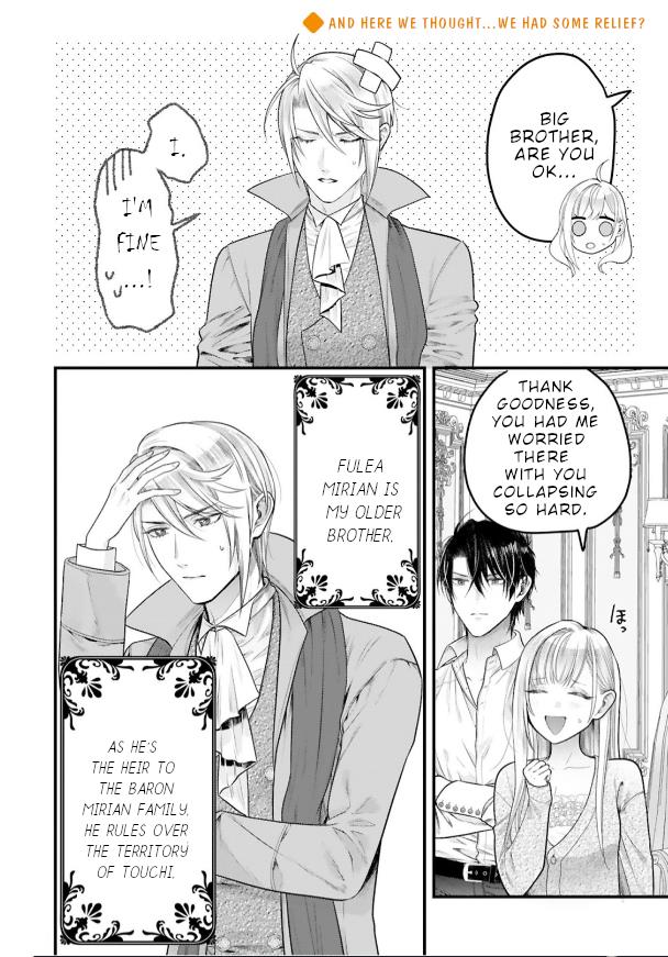 Shinyuu Ouji To Koshiginchaku - Vol.2 Chapter 13: Declaration Of A Serious Relationship