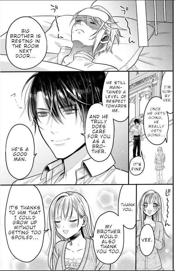 Shinyuu Ouji To Koshiginchaku - Vol.2 Chapter 13: Declaration Of A Serious Relationship