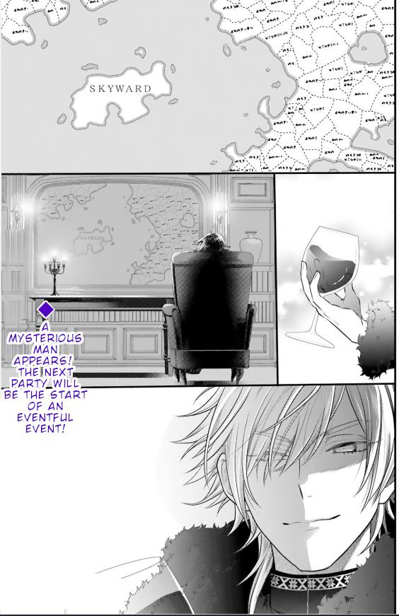 Shinyuu Ouji To Koshiginchaku - Vol.2 Chapter 13: Declaration Of A Serious Relationship